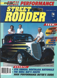 STREET RODDER 1988 AUG - CHEVY 454 BUILD-UP, WEIAND'S NEW SUPER CHARGER
